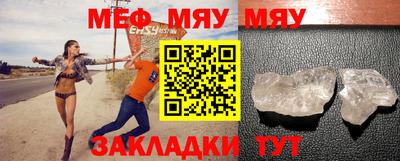 шишки Пенза