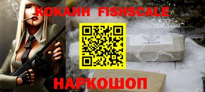 а пвп мука Обнинск
