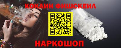 а пвп мука Обнинск