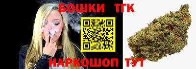 ешки Обь