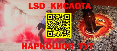 ешки Обь