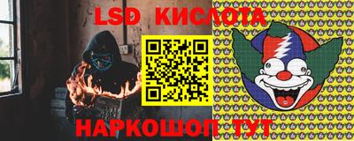 мдма Нягань
