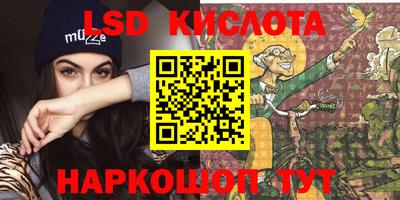 а пвп мука Обнинск