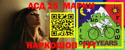мдма Нягань