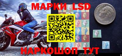 ешки Обь
