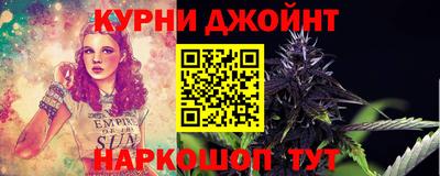 мдма Нягань