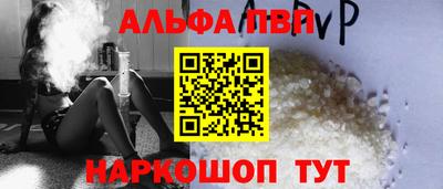 прущие грибы Партизанск