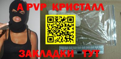 мдма Нягань