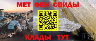 а пвп мука Обнинск