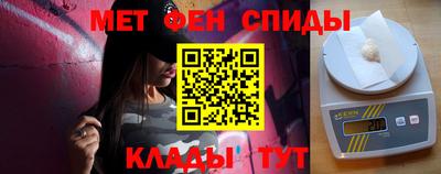 ешки Обь