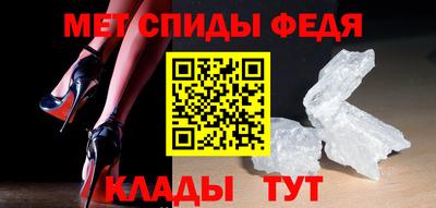 бутират Первоуральск