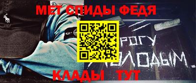 бутират Первоуральск