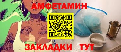 ешки Обь