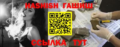 а пвп мука Обнинск