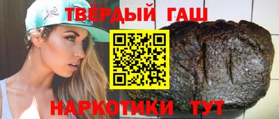 ешки Обь