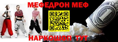 ешки Обь